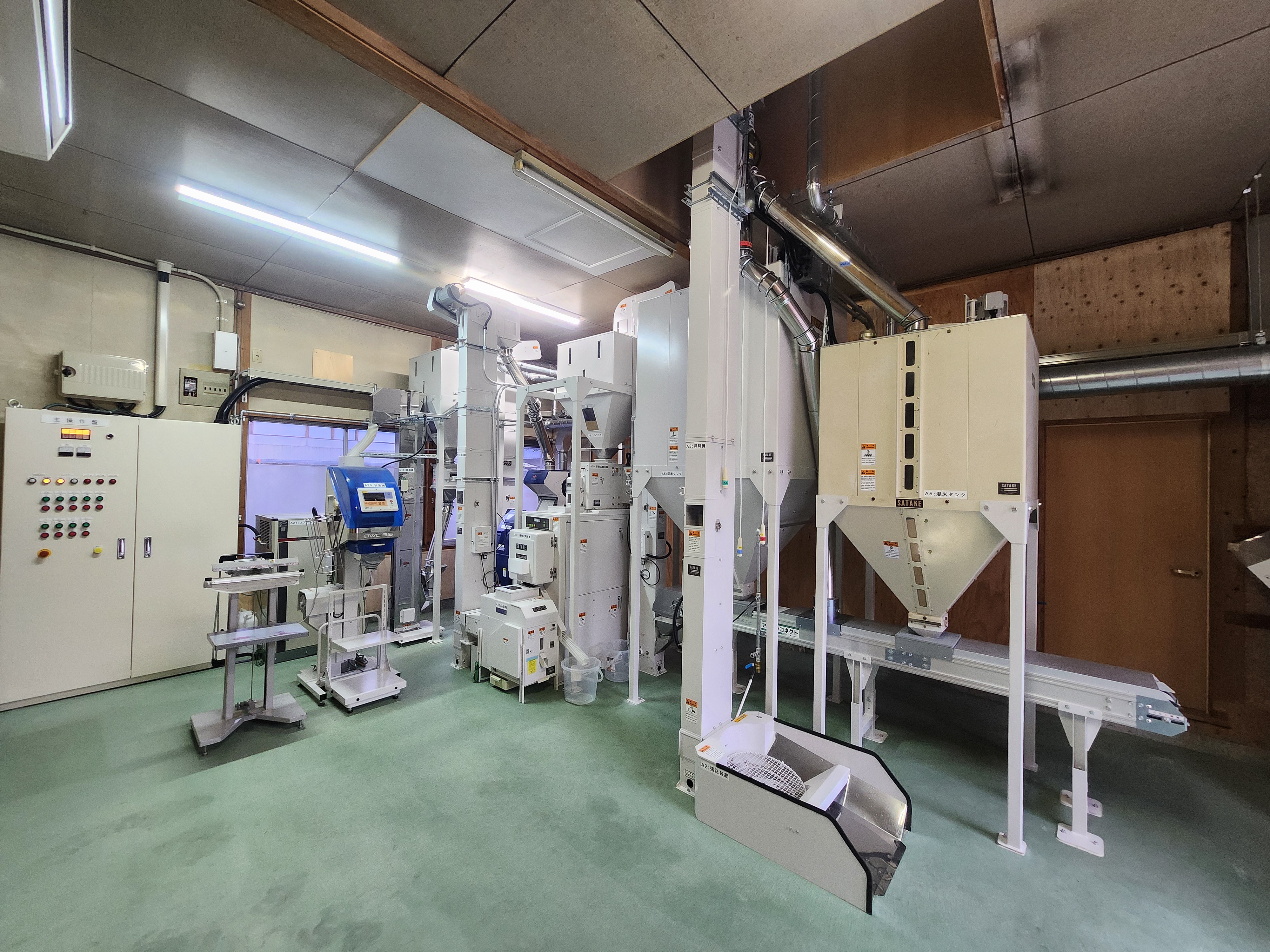 投入・搬送設備