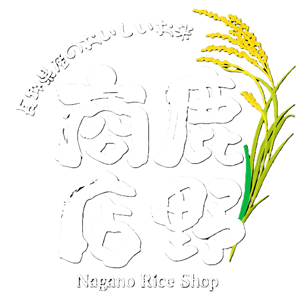 鹿野商店