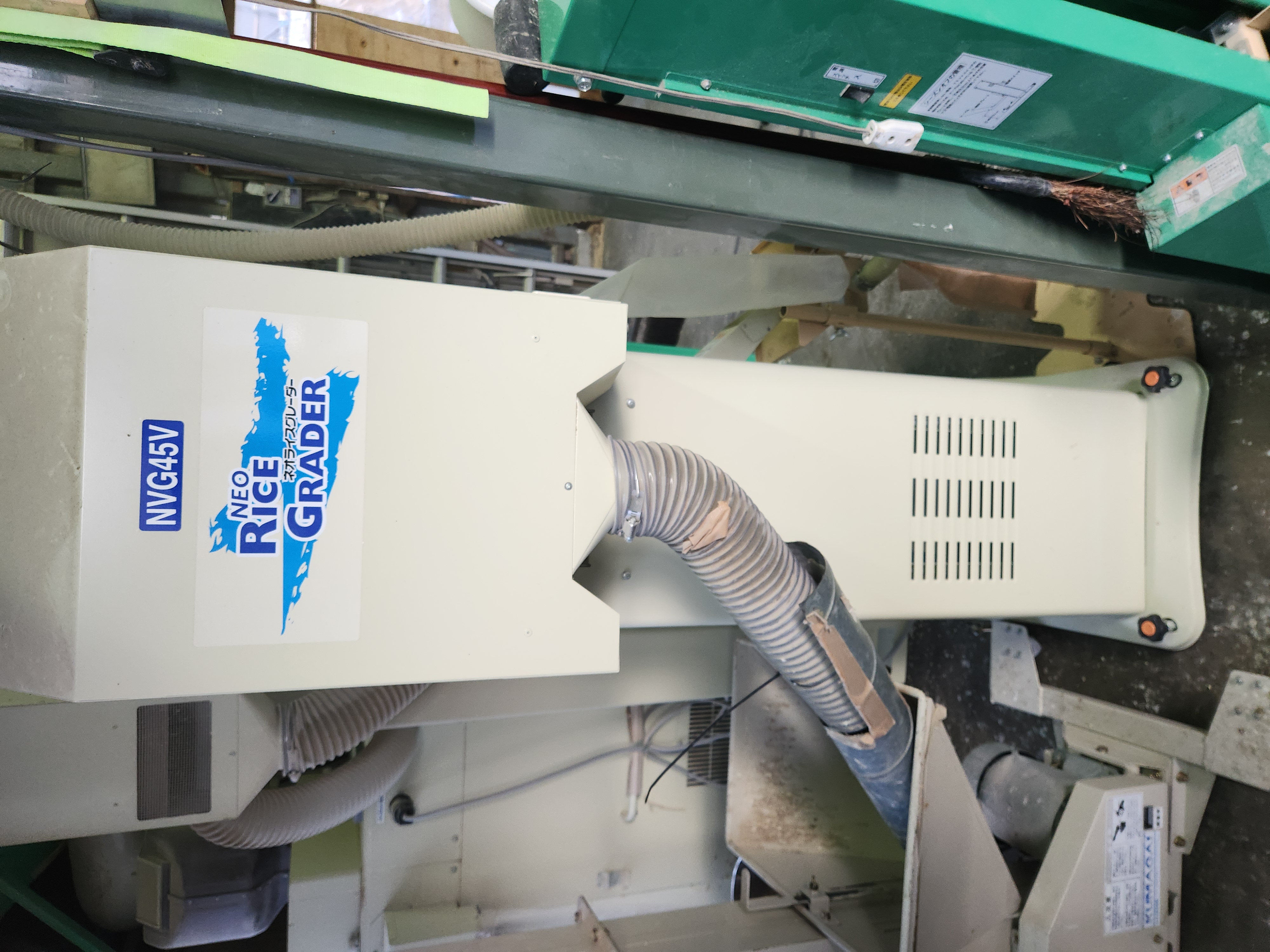 計量・袋詰め(小袋)