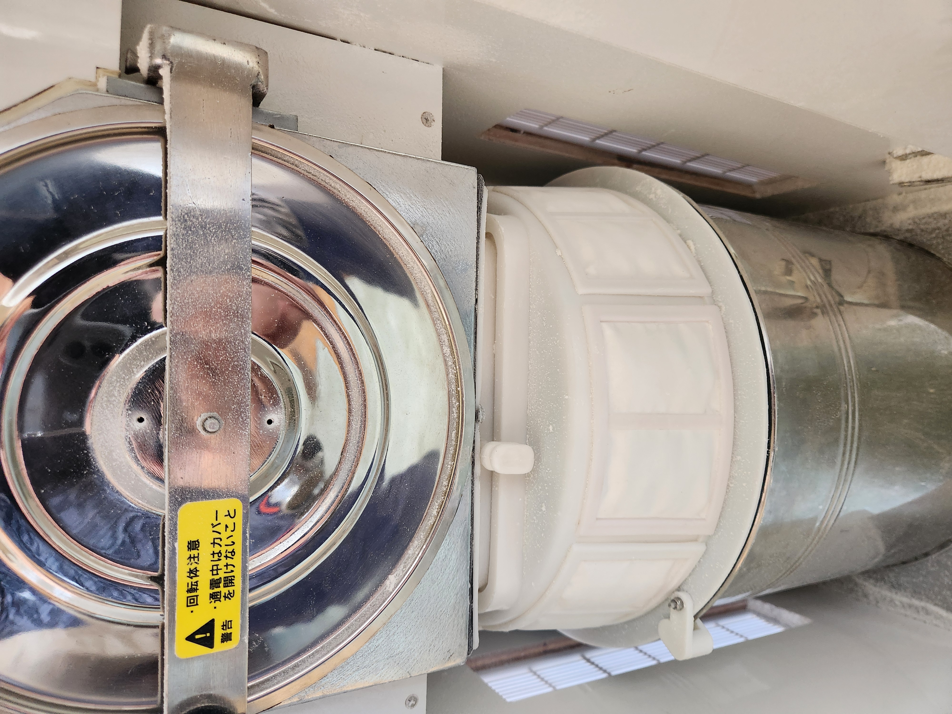 もみがらプレゼントで地域に還元