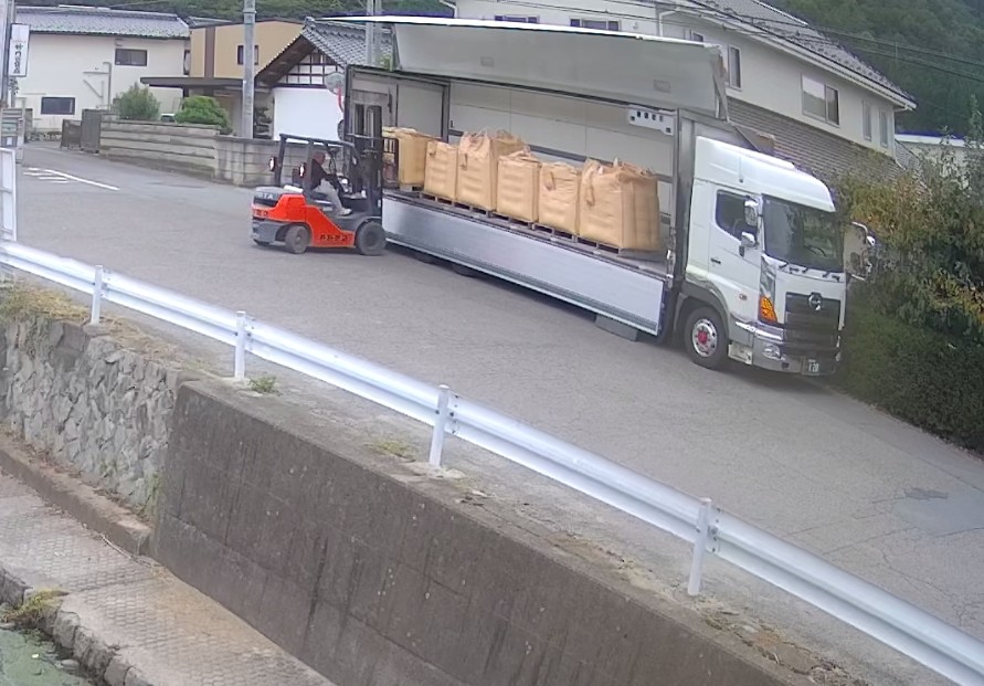 百年を超える歴史と信頼