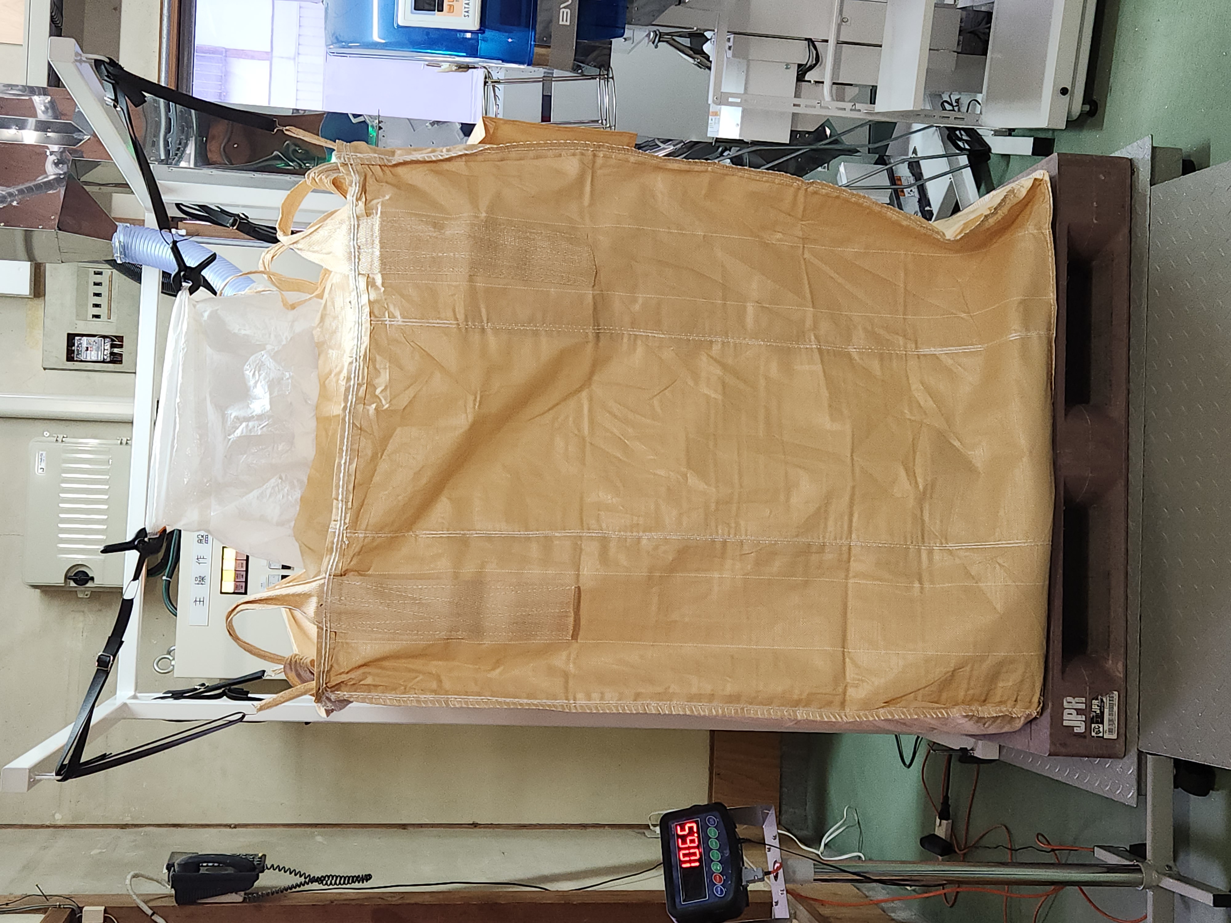 計量・袋詰め(小袋)